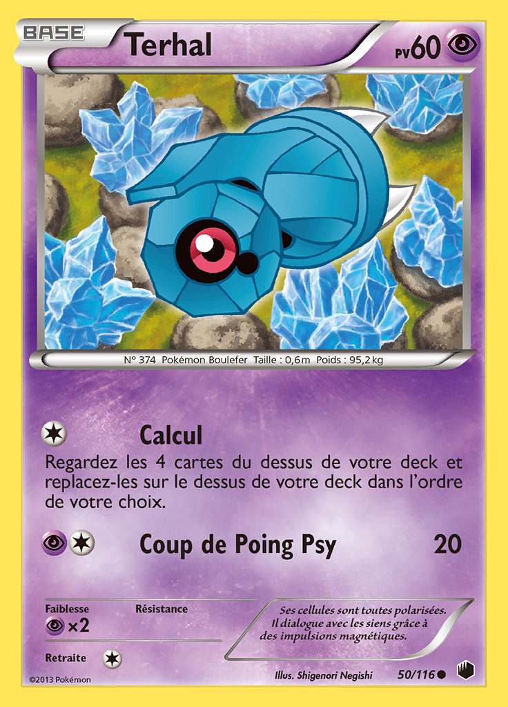 Terhal 050/116 — Glaciation Plasma