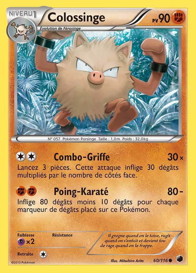 Colossinge 060/116 — Glaciation Plasma
