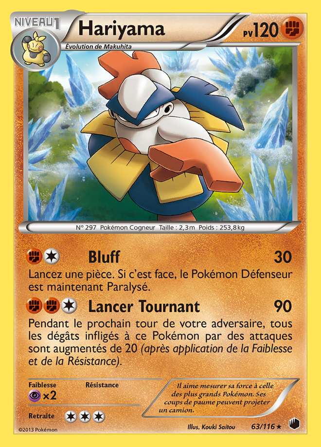 Hariyama 063/116 — Glaciation Plasma