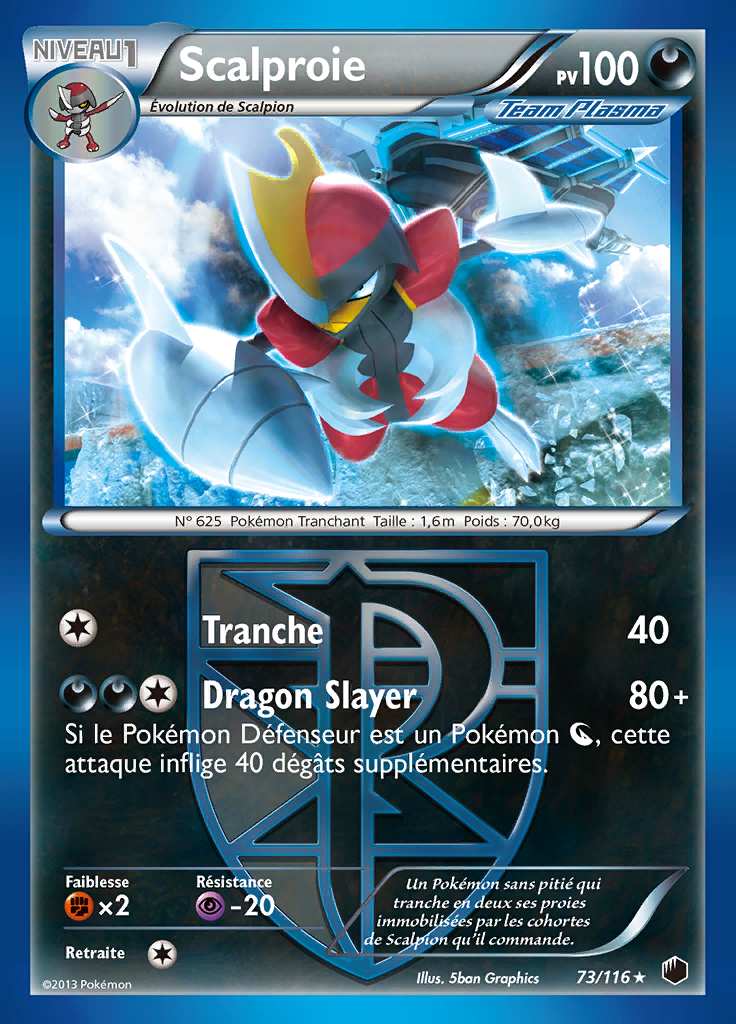 Scalproie 073/116 — Glaciation Plasma