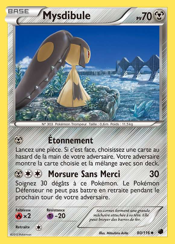 Mysdibule 080/116 — Glaciation Plasma