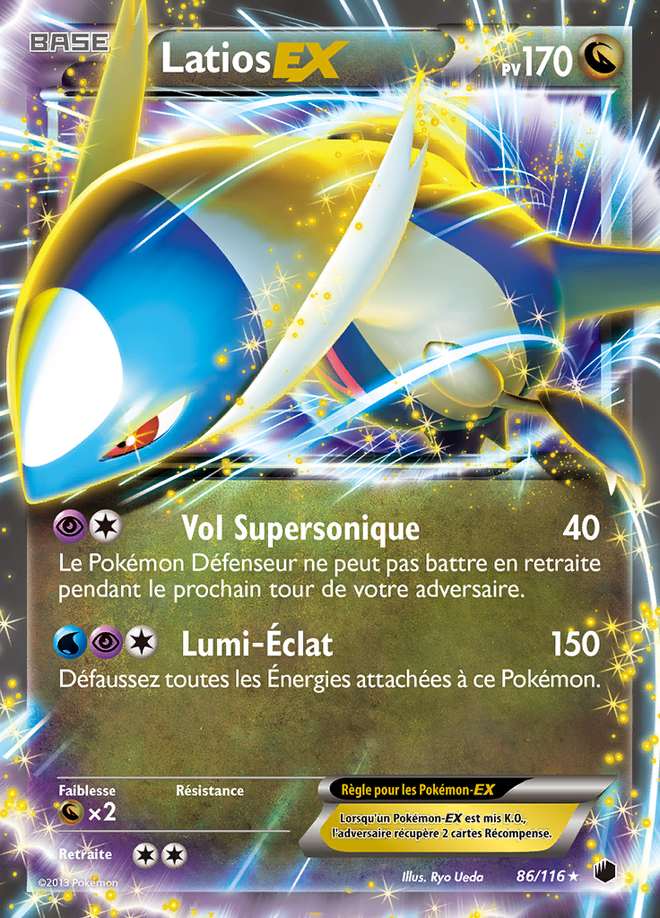 Latios-EX 086/116 — Glaciation Plasma