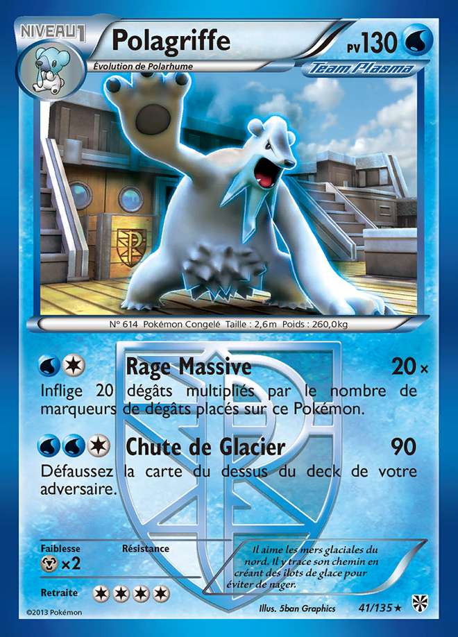 Polagriffe 041/135 — Tempête Plasma