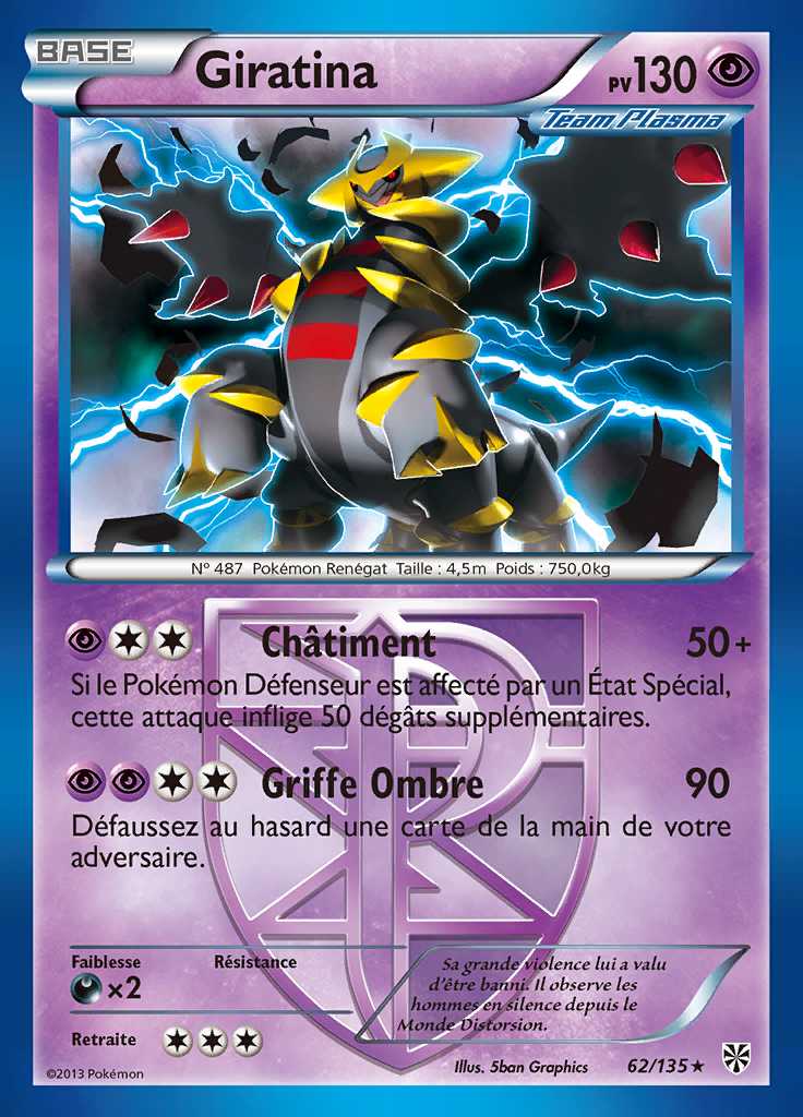 Giratina 062/135 — Tempête Plasma