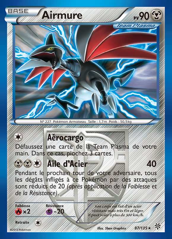 Airmure 087/135 — Tempête Plasma