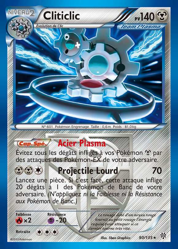 Cliticlic 090/135 — Tempête Plasma