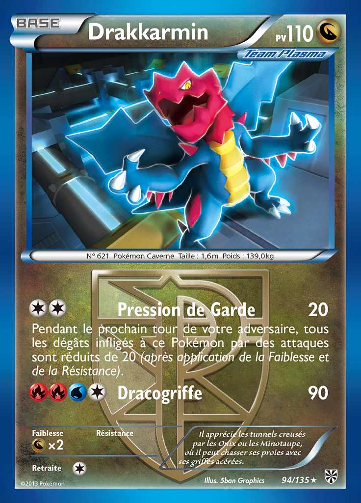 Drakkarmin 094/135 — Tempête Plasma