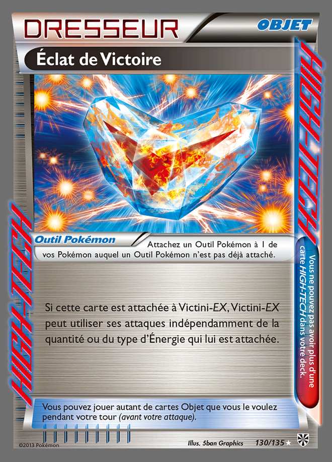 Éclat de Victoire 130/135 — Tempête Plasma