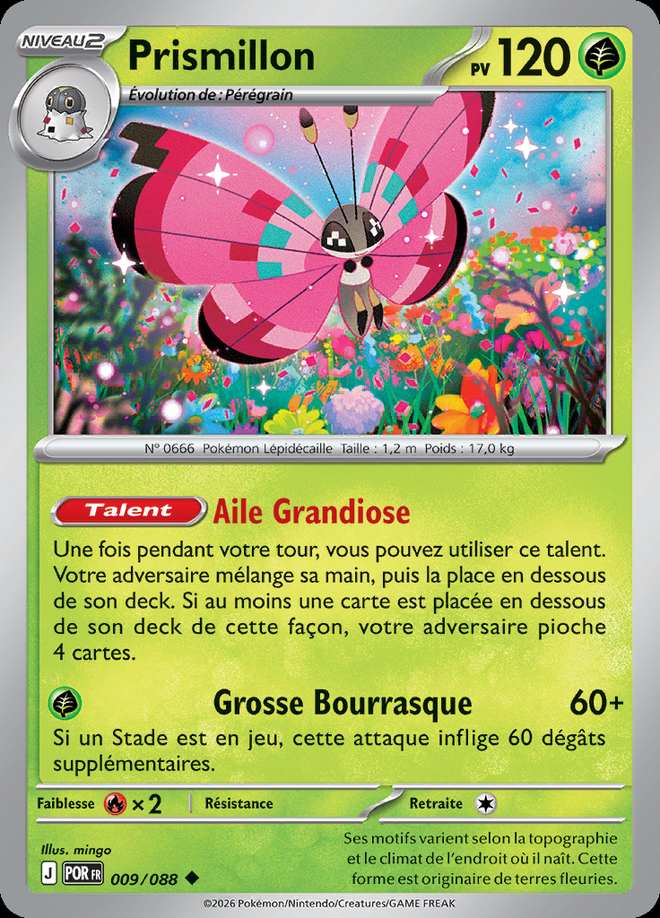 Prismillon 009/088 — Équilibre Parfait