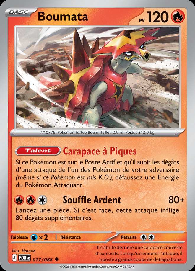 Boumata 017/088 — Équilibre Parfait