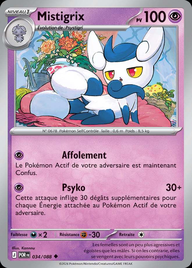Mistigrix 034/088 — Équilibre Parfait