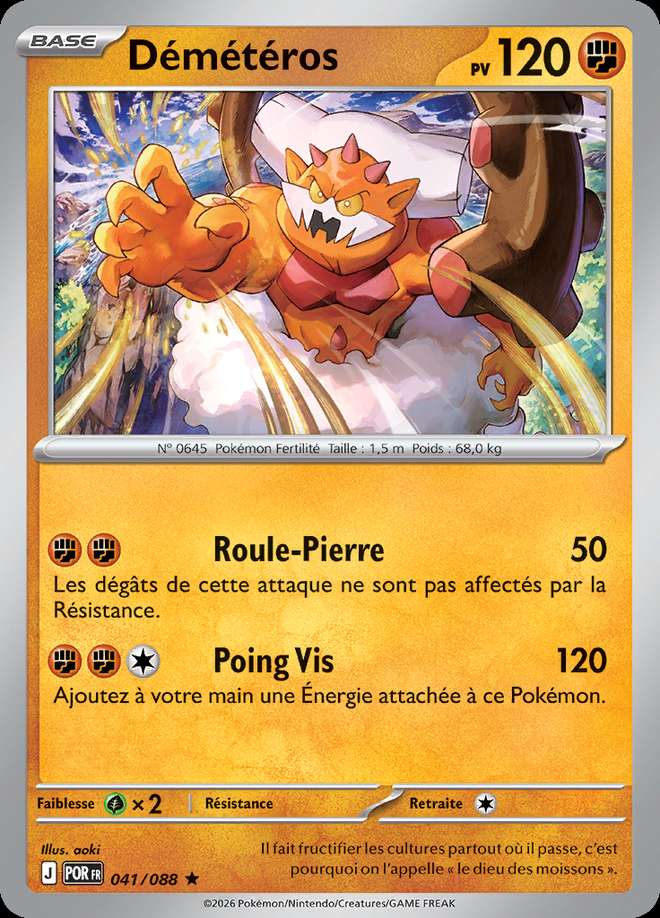 Démétéros 041/088 — Équilibre Parfait