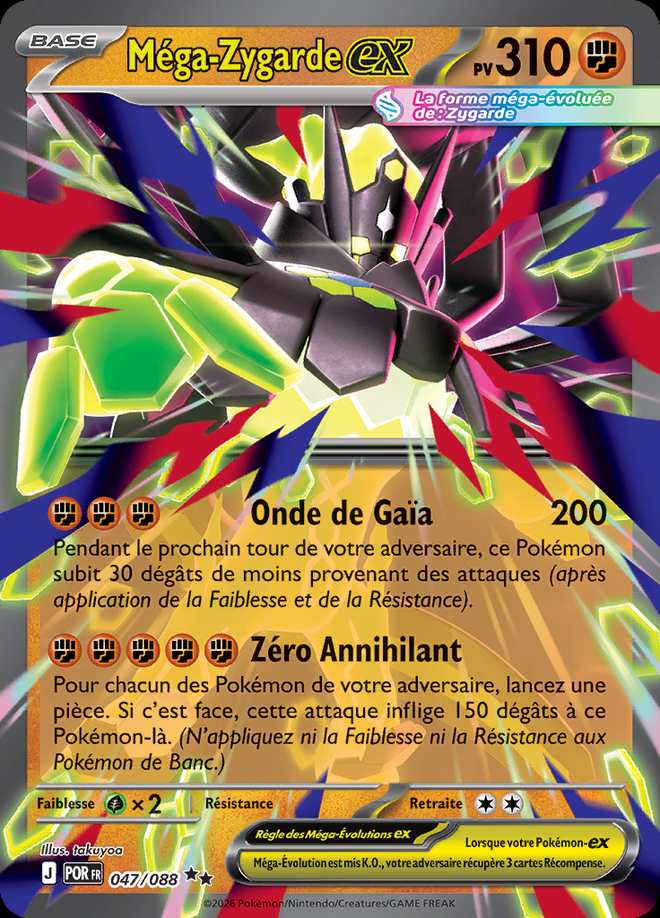 Méga-Zygarde-ex 047/088 — Équilibre Parfait