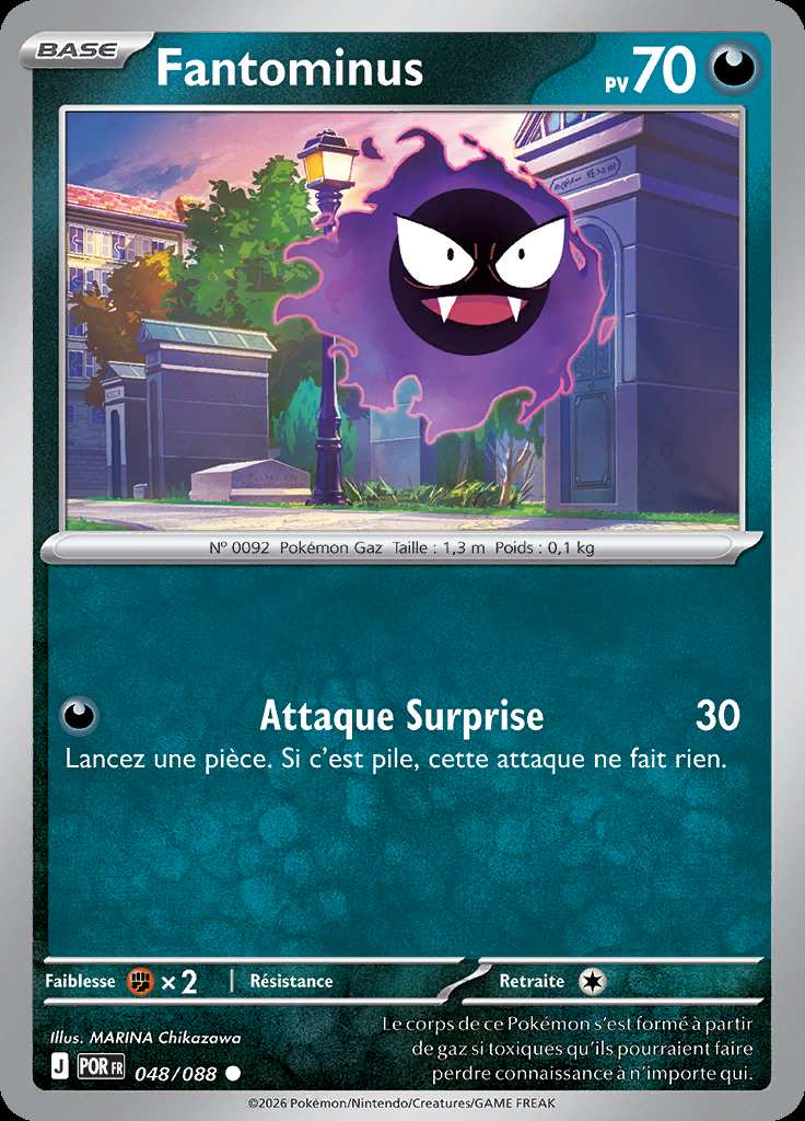 Fantominus 048/088 — Équilibre Parfait