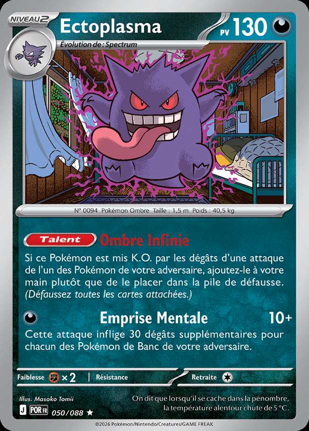 Ectoplasma 050/088 — Équilibre Parfait