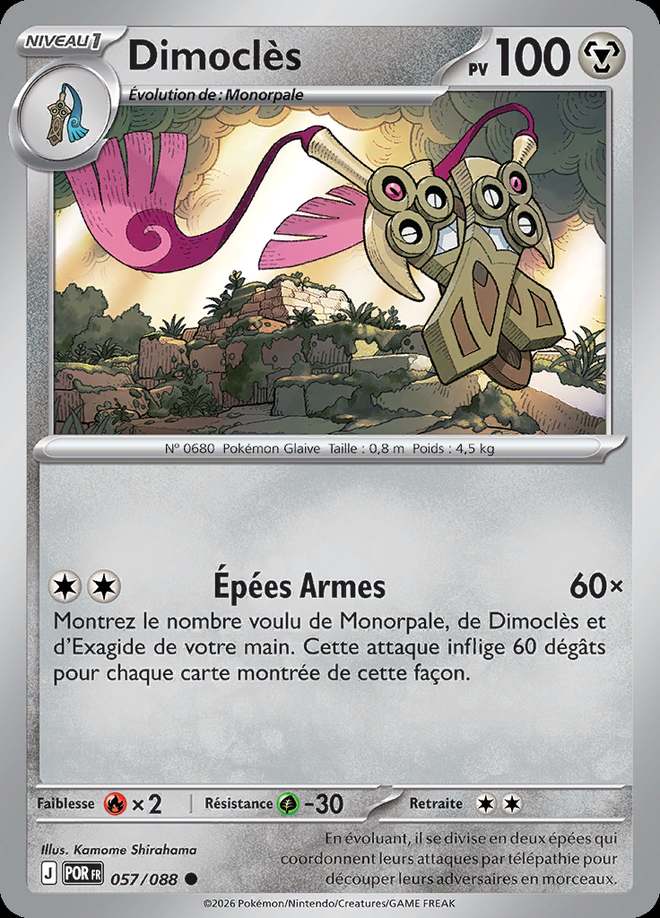 Dimoclès 057/088 — Équilibre Parfait