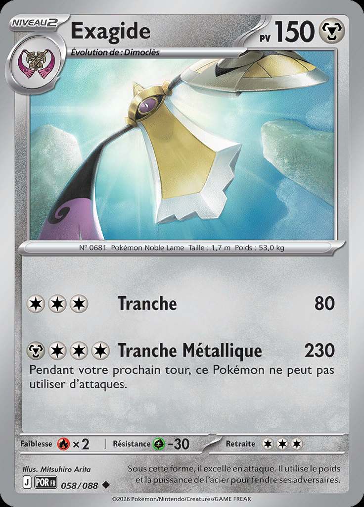 Exagide 058/088 — Équilibre Parfait