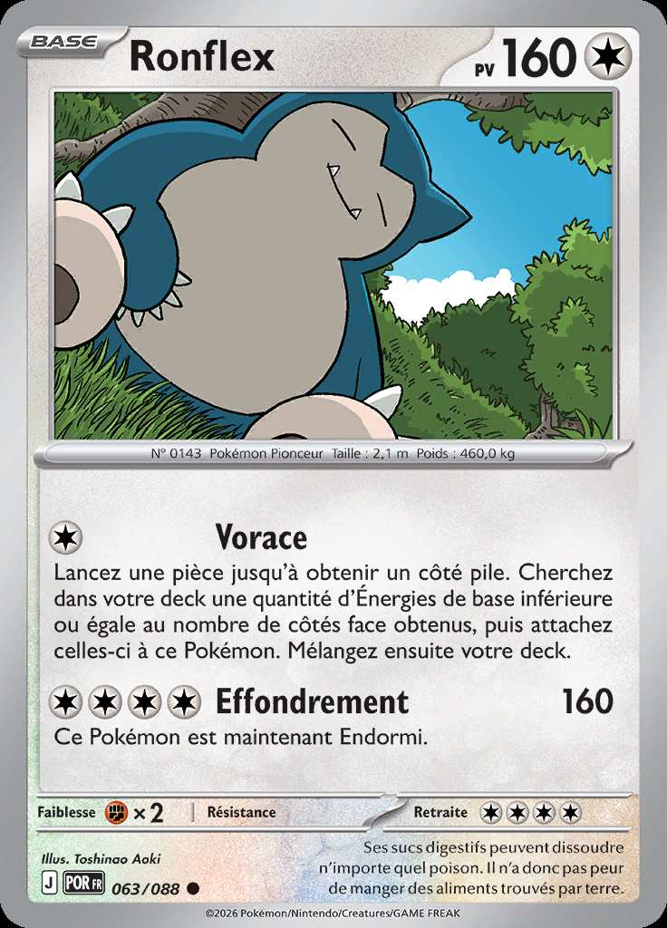 Ronflex 063/088 — Équilibre Parfait