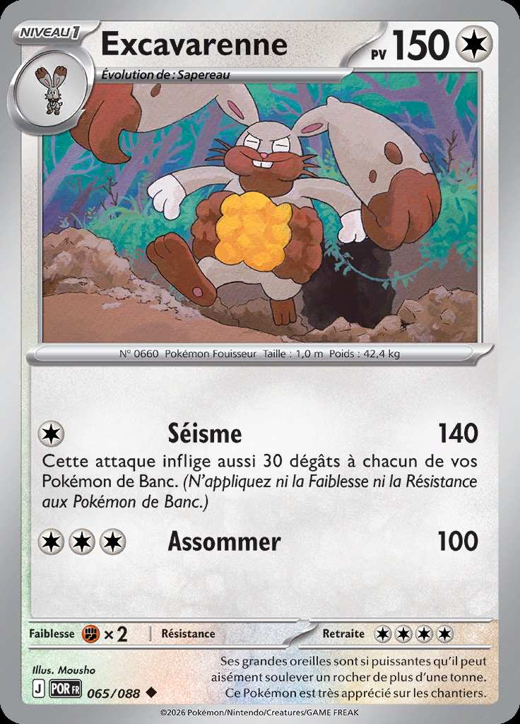 Excavarenne 065/088 — Équilibre Parfait
