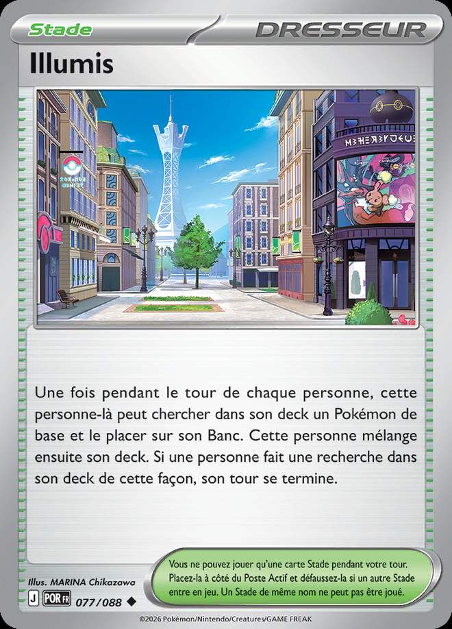 Illumis 077/088 — Équilibre Parfait