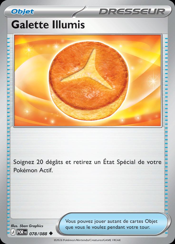 Galette Illumis 078/088 — Équilibre Parfait