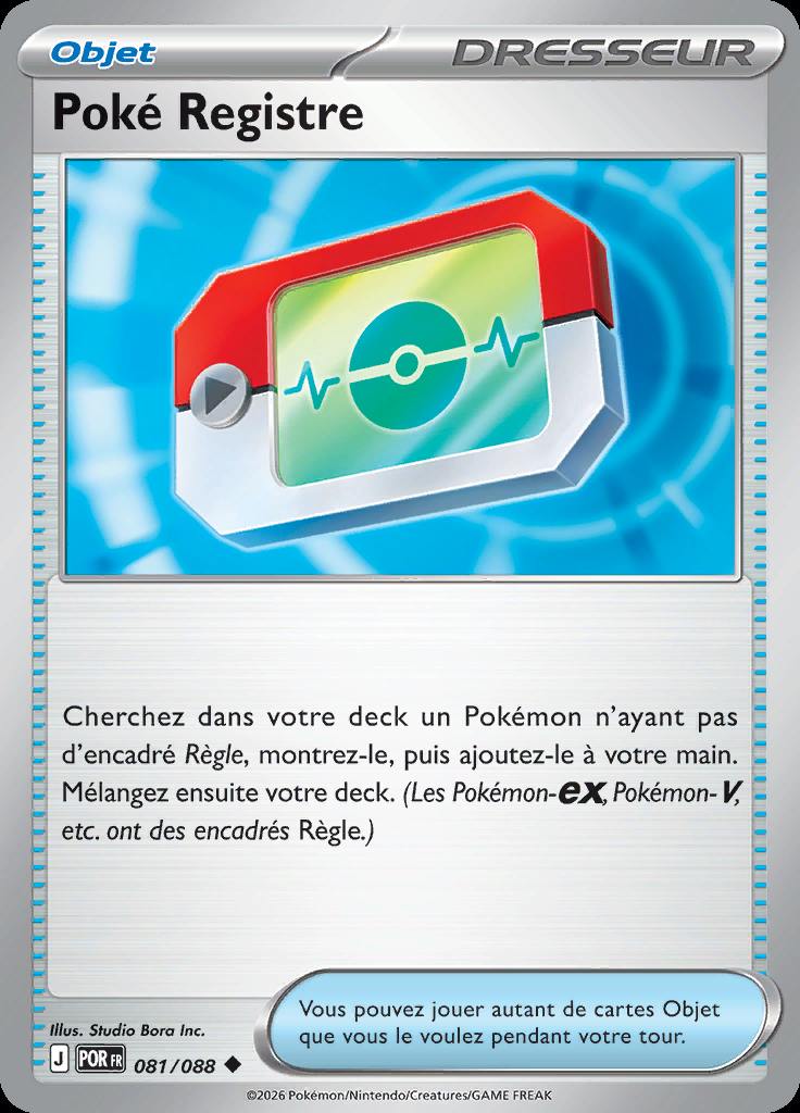 Poké Registre 081/088 — Équilibre Parfait