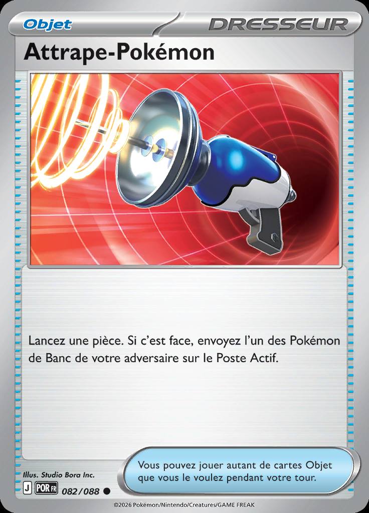 Attrape-Pokémon 082/088 — Équilibre Parfait