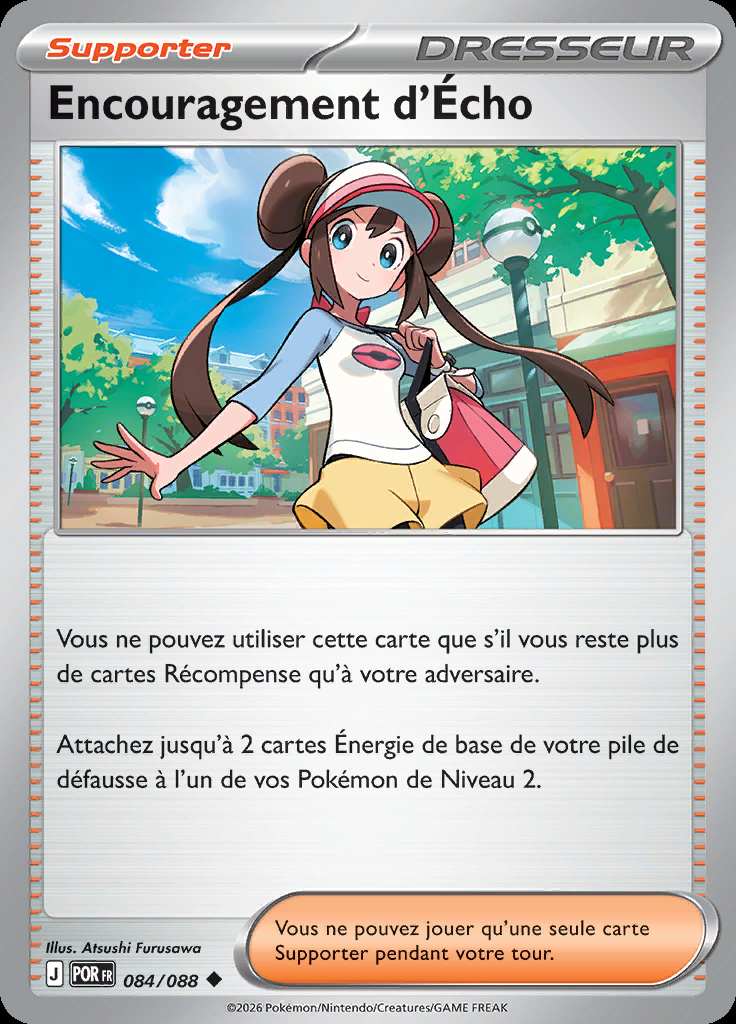 Encouragement d'Écho 084/088 — Équilibre Parfait