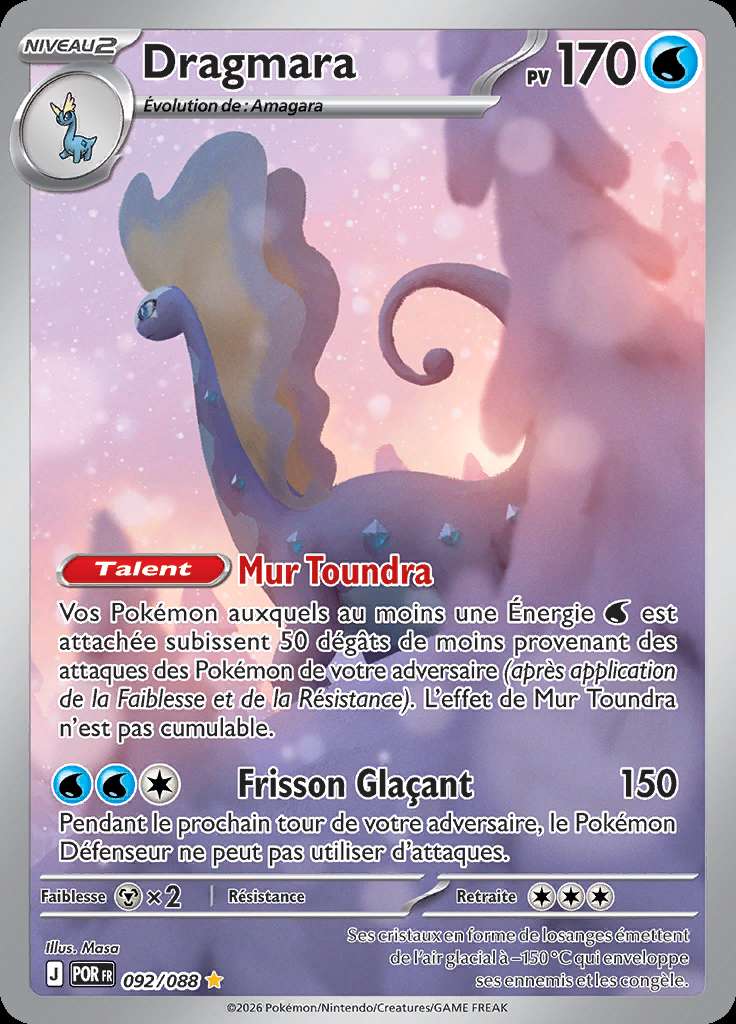 Dragmara 092/088 — Équilibre Parfait