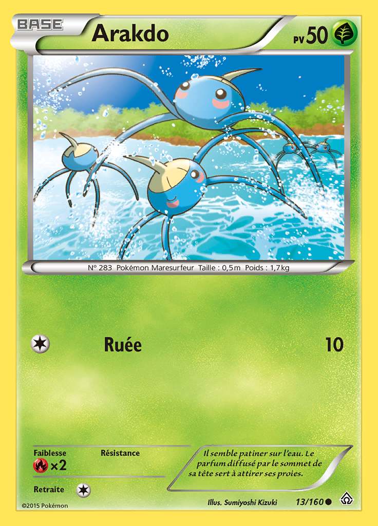 Arakdo 013/160 — Primo-Choc
