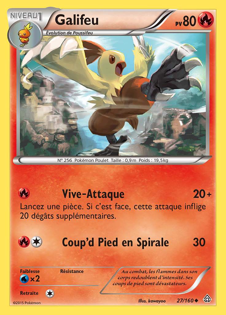 Galifeu 027/160 — Primo-Choc
