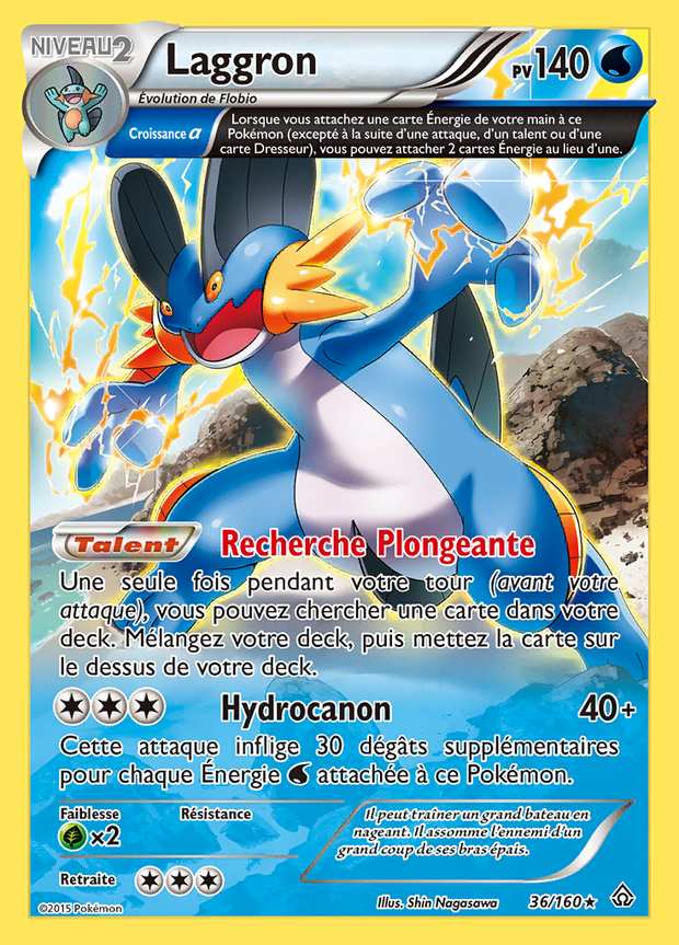 Laggron 036/160 — Primo-Choc