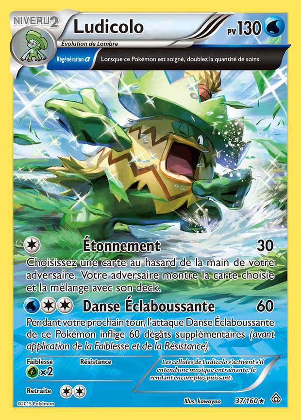 Ludicolo 037/160 — Primo-Choc