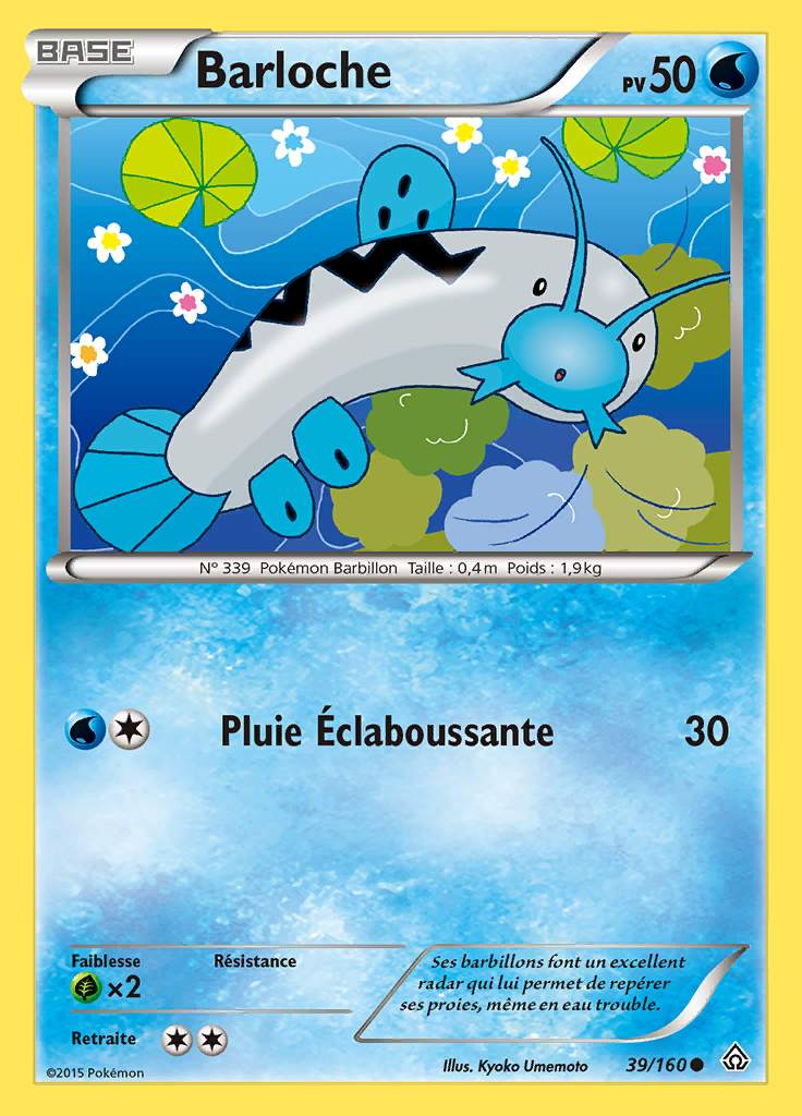 Barloche 039/160 — Primo-Choc