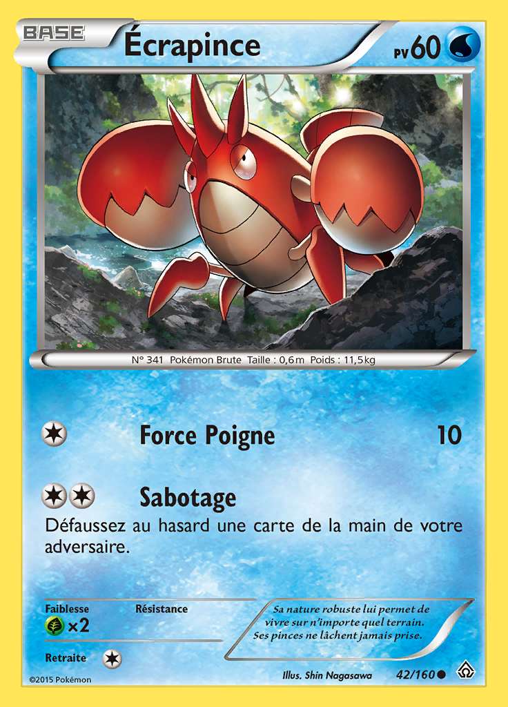 Écrapince 042/160 — Primo-Choc