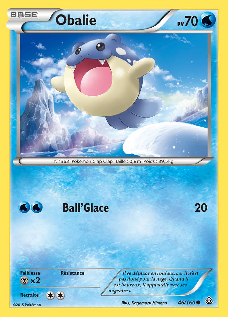 Obalie 046/160 — Primo-Choc