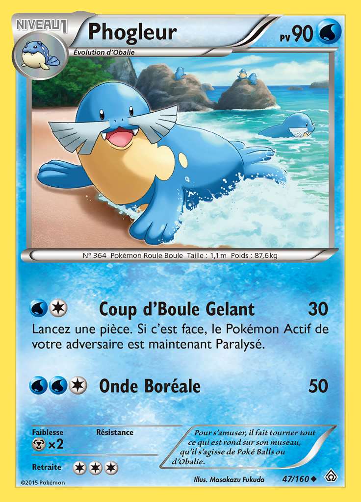 Phogleur 047/160 — Primo-Choc