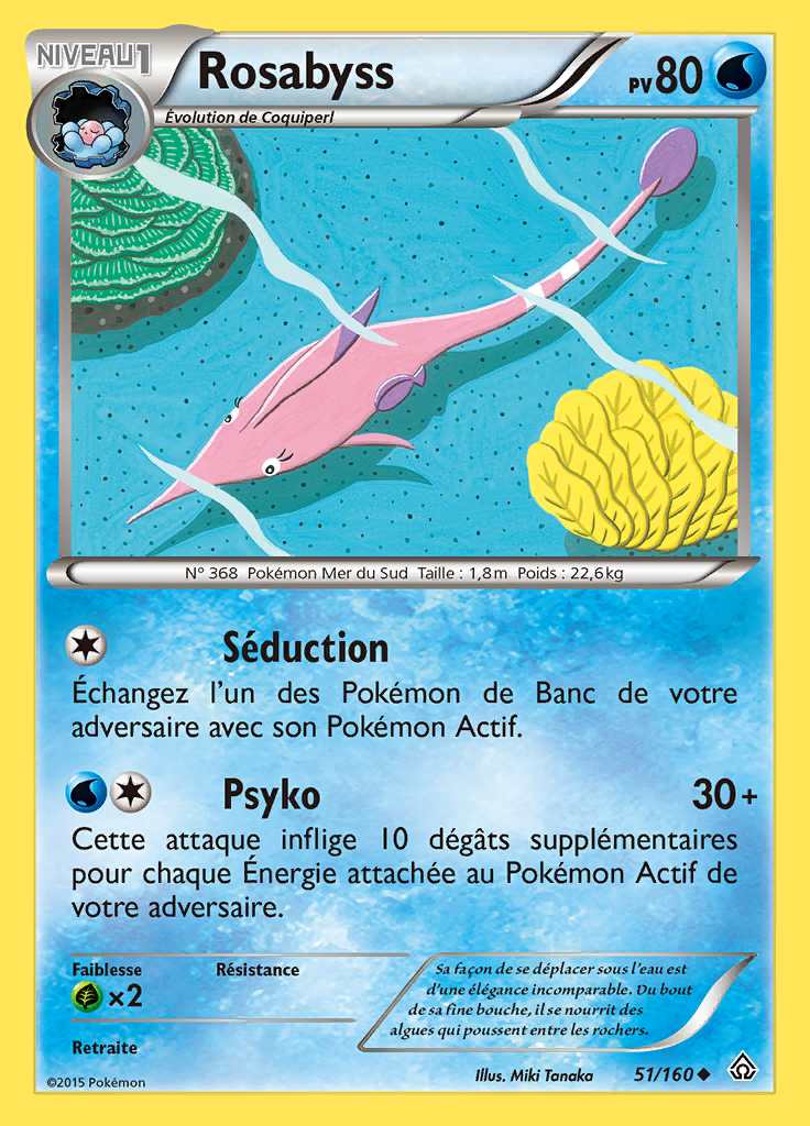Rosabyss 051/160 — Primo-Choc
