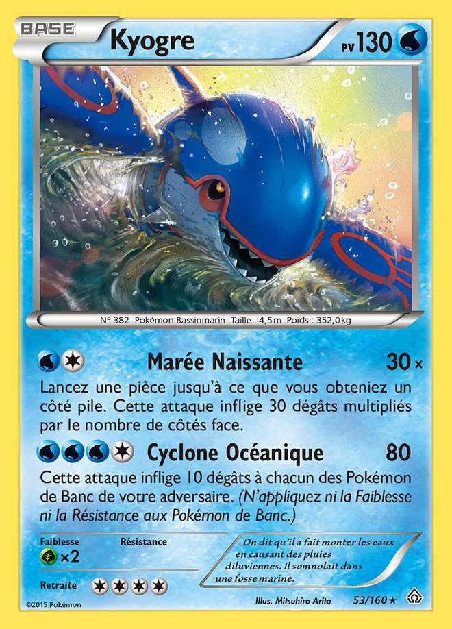 Kyogre 053/160 — Primo-Choc