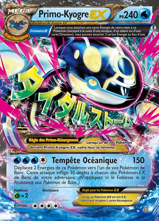 Primo-Kyogre-EX 055/160 — Primo-Choc