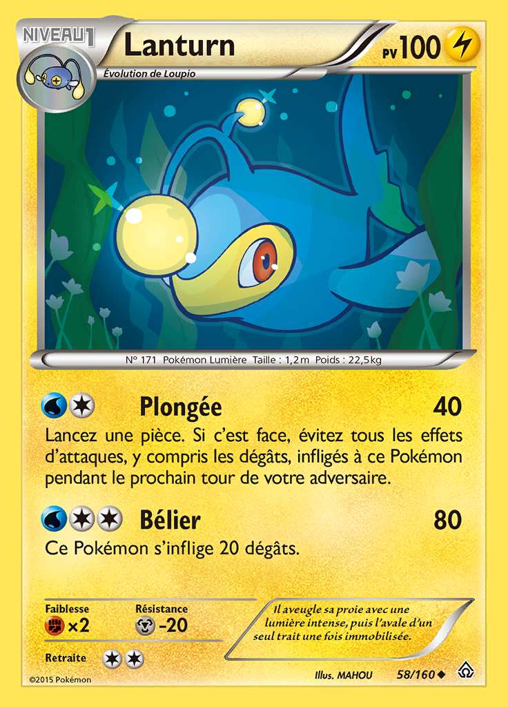 Lanturn 058/160 — Primo-Choc