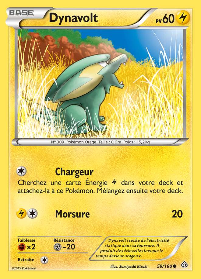 Dynavolt 059/160 — Primo-Choc