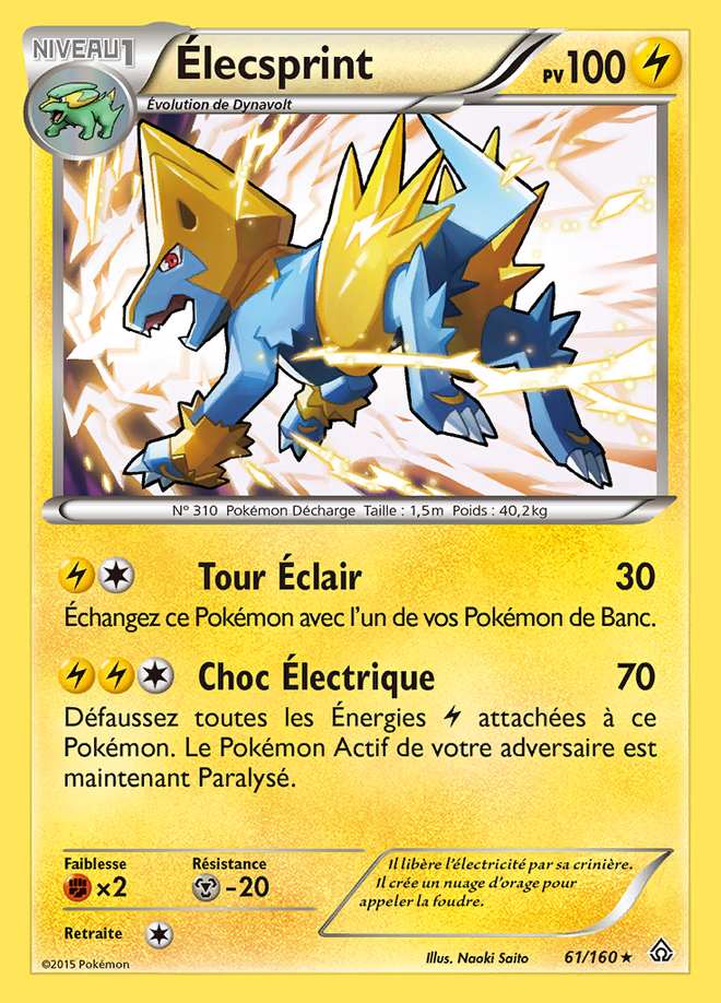 Élecsprint 061/160 — Primo-Choc