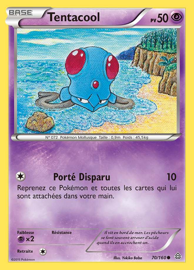 Tentacool 070/160 — Primo-Choc