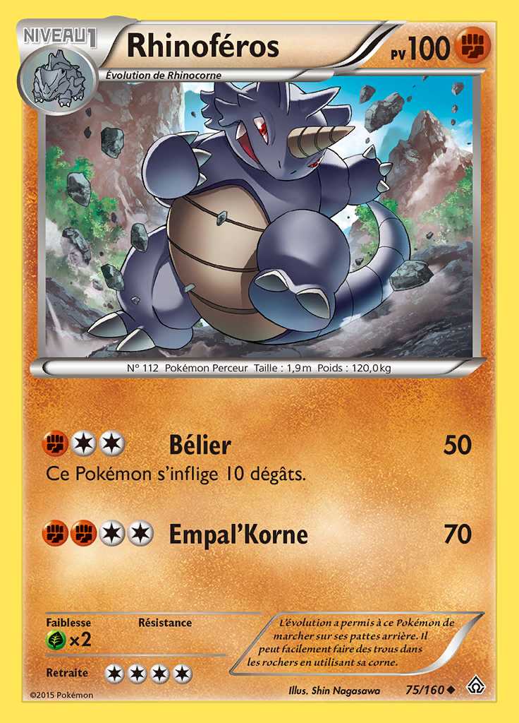 Rhinoféros 075/160 — Primo-Choc