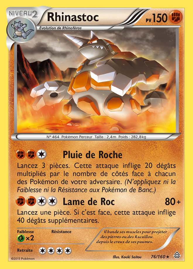 Rhinastoc 076/160 — Primo-Choc