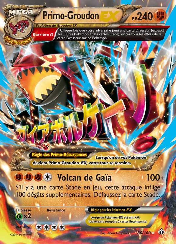 Primo-Groudon-EX 086/160 — Primo-Choc