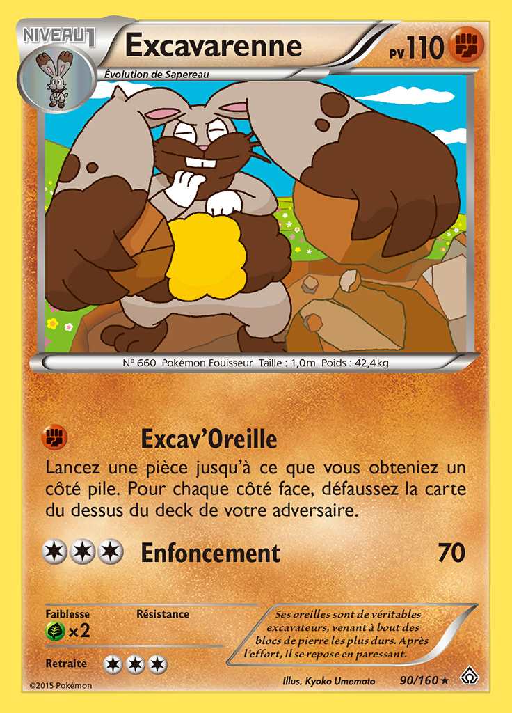 Excavarenne 090/160 — Primo-Choc