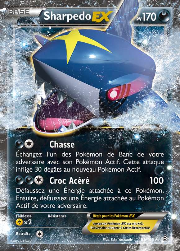 Sharpedo-EX 091/160 — Primo-Choc
