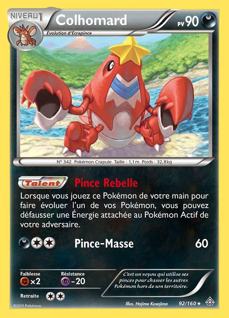 Colhomard 092/160 — Primo-Choc